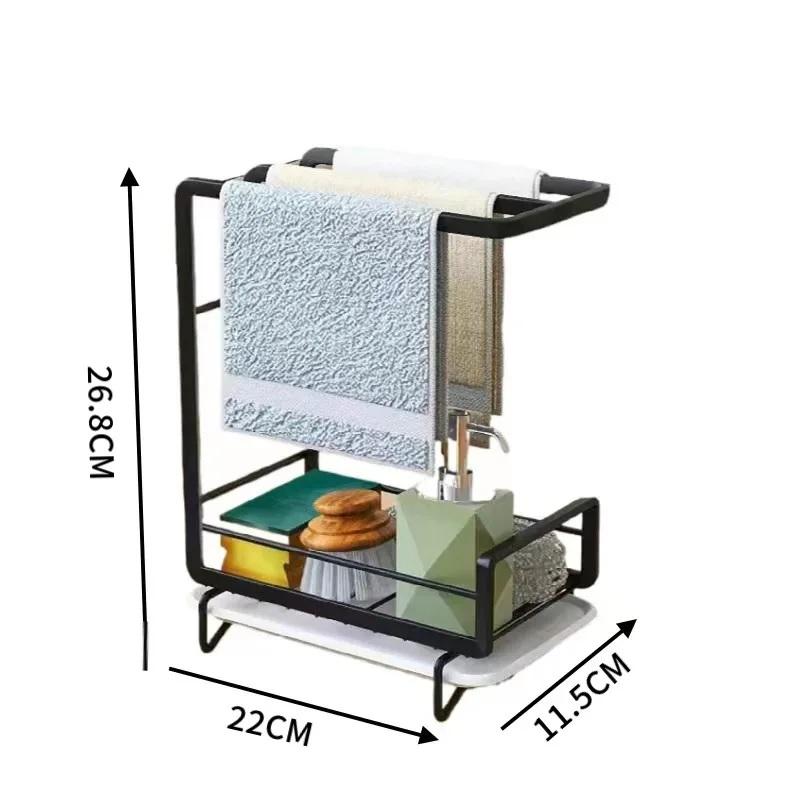 ORGANIZADOR COCINA FREGADERO G0D