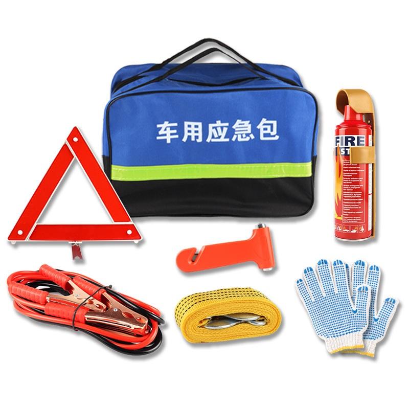 KIT DE EMERGENCIA VIAL PARA CARRO REMOLQUE EXTINTOR TRIANGULO G 0D
