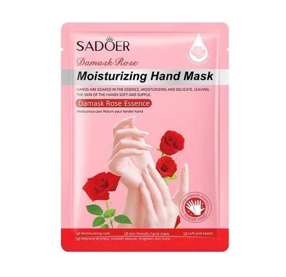 MASCARILLA HIDRATANTE PARA MANOS SOBRE G0D