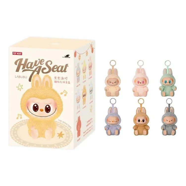 PELUCHE LLAVERO LABUBU FIGURA COLECCION G 0D