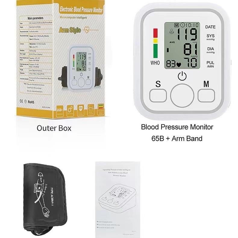 TENSIOMETRO MONITOR DE PRESION ARTERIAL DIGITAL BRAZO G:7D